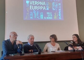 da sinistra: Giovanni Bernardini, Federico Romero, Francesca Ragno, Caterina Fratea